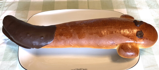 モンペリエ ヨークベニマル福田町店（Montpellier） - 陸前高砂（パン）の写真