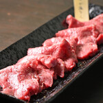 Akami Yakiniku San Ichi Yon - 