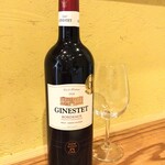Gineste Bordeaux Red/White