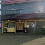 翠明庵  - 【2012/10】