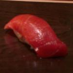 鮨　縁 - 中トロ