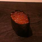 鮨　縁 - イクラ