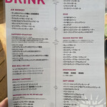 NU AiR THE ROOF TOP of SAPPORO - 