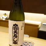 御料理 まつ山 - 