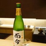 御料理 まつ山 - 