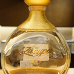 御料理 まつ山 - 