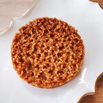 エーグルドゥース - これ大好きフロランタンオーキャラメル