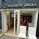 マルイチベーグル - 