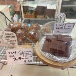 マルイチベーグル - 