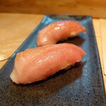 越中屋  - とろはがし