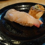 越中屋  - なんかの腹の部分(忘れてしまいました)