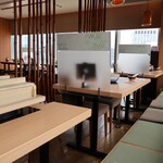 Ginza Shabutsuu Yoshinosasa - 店内