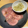 Yakiniku Kingu - 