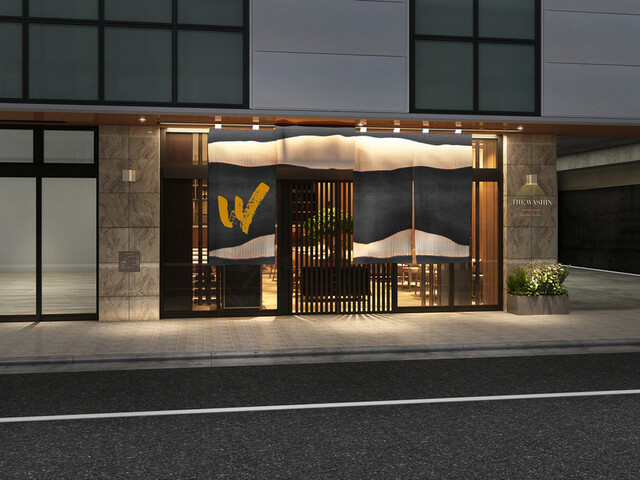 えん 参宮橋 お好み焼き 食べログ