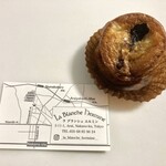 ラ ブランシュ エルミン - ブルターニュ地方伝統のファーブルトン300円