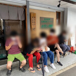 オランダ軒 - 平日PM1時40分！外待ちまさかの5人超ラッキー❣️