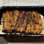 鳥峰うなぎ店 - ご飯は少な目でねw4
