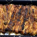 鳥峰うなぎ店 - アップ～