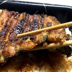 鳥峰うなぎ店 - アップ～