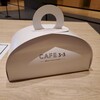 Cafe 3-3