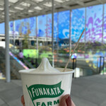 Funakata Noujou Kafe - 