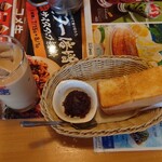 Komeda Kohi Ten - 