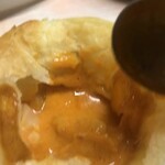 がばちょ - 中にはチキンレッドカレーが♡