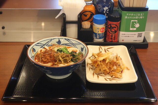丸亀製麺 茅ヶ崎店 辻堂 うどん 食べログ 丸亀製麺 茅ヶ崎店 辻堂 うどん 食べログ