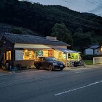 かなうかふぇ - 