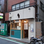 こじんまりとしたお店です。