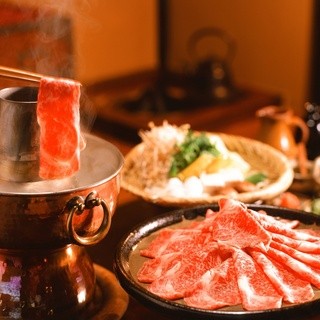 In addition to our historical rinse pot, we also offer sukiyaki and amiyaki specialties.