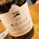ベトナム料理 アオババ - 