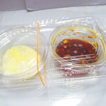 満点屋 - 唐揚げのタレ２種類【２０２１年６月】