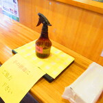 満点屋 - 店内1【２０２１年６月】