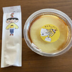 いなべプリン店 - ベーシックなカリカのプリン@300