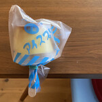 いなべプリン店 - アイスプリン@400