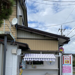 いなべプリン店 - 外観