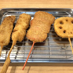 Kushikatsu Tanaka - 