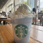 STARBUCKS COFFEE - 