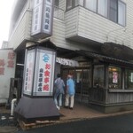 麻生屋本店 - 