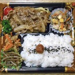 健康惣菜 ことこと - 生姜焼き弁当