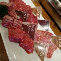 NO MEAT, NO LIFE.2nd - 
