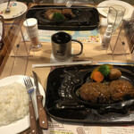 さわやか 菊川本店 - 