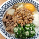 Yoshinoya - ネバとろ牛丼