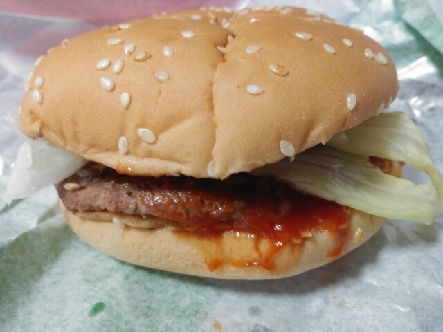 バーガーキング 野猿街道東中野店 Burger King 大塚 帝京大学 ハンバーガー 食べログ バーガーキング 野猿街道東中野店 Burger King 大塚 帝京大学 ハンバーガー 食べログ