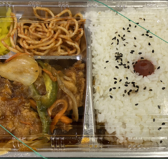 Obento Ichiban Kitakasai Ten