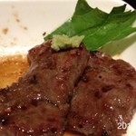 やきにくポッサムチプ - 2012.10.28(日)18時予約 (^_^)