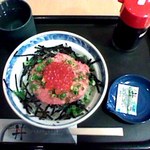 THE 丼 - 