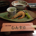 鬼の厨 しんすけ - 2012-10-26倉敷コース5250円