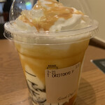 スターバックス・コーヒー - 